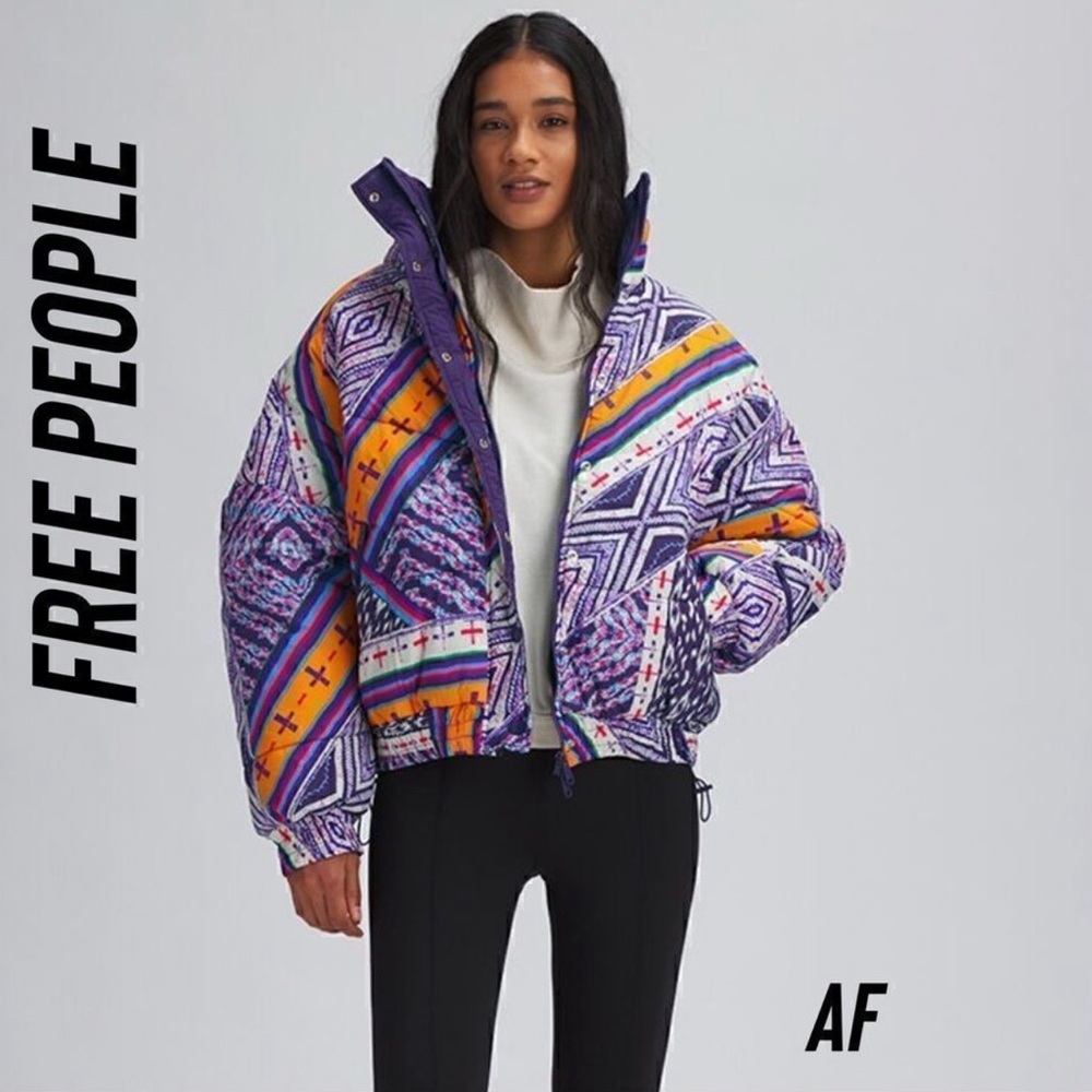 Free People Movement Multicolored Puffer - Picture 2 of 6